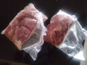 恒都 國產(chǎn)原切去骨羊后腿肉2斤 冷凍 國產(chǎn)草飼   煎炒燉煮 曬單實(shí)拍圖