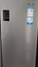 海爾（Haier）465升十字對開(kāi)四開(kāi)門(mén)電冰箱家用風(fēng)冷無(wú)霜一級能效變頻超薄BCD-465WGHTDE9S9家電國家補貼20% 曬單實(shí)拍圖