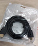 極米 （XGIMI ）HDMI 2.0高清數據線(xiàn)（1.8米長(cháng)度 3D/4K視效 18Gbps穩定傳輸） 曬單實(shí)拍圖