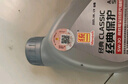 統一（Monarch）經(jīng)典保護高性能全合成汽機油SP 5W-30 SP級 4L 汽車(chē)保養  曬單實(shí)拍圖
