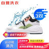 京東自營(yíng)洗鞋服務(wù)運動(dòng)鞋任洗3雙上門(mén)取送價(jià)值2000元內小白鞋京東洗衣 曬單實(shí)拍圖