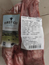 卓宸&FIRST CUT 澳洲牛腱子凈重2斤谷飼 燉煮健身減脂帶腱芯 源頭直發(fā) 曬單實(shí)拍圖