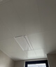 奧普smart智能人感浴霸S2-AIR【國家補貼】AI人感控制鉑金除臭風(fēng)暖 曬單實(shí)拍圖