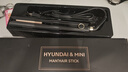 HYUNDAI直發(fā)夾板卷發(fā)棒男生專(zhuān)用女士負離子迷你小型電夾板燙發(fā)棒直卷兩用短發(fā)蓬松拉直板夾發(fā)劉海板宿舍用 【禮盒款】直卷兩用+三千萬(wàn)負離子護發(fā) 10mm 曬單實(shí)拍圖
