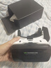 千幻魔鏡 G04BS十一代vr眼鏡智能藍牙連接 3D眼鏡手機VR游戲機 曬單實(shí)拍圖