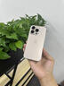 捷思碼不易發(fā)黃透明亞克力適用iPhone16pro手機殼全包防摔硬殼軟邊框簡(jiǎn)約透明蘋(píng)果手機保護殼情侶男女款 晶盾全包鏡頭款【高品質(zhì)，裸機手感】 iPhone16pro 曬單實(shí)拍圖