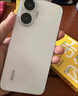 小米（MI）REDMI Turbo 4 Pro 第四代驍龍8s 7550mAh長(cháng)續航 12GB+256GB 白色 小米紅米5G手機 曬單實(shí)拍圖