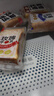 顏小貝鮮牛乳黃油厚切吐司面包整箱手撕早餐零食飽腹6種口味1000g  曬單實(shí)拍圖