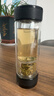胖東來(lái)新款茶水分離高硼硅玻璃杯男士雙層泡茶杯子耐高溫旋轉保溫水杯 旋轉[溫顯款]典雅黑 301-400ml 曬單實(shí)拍圖