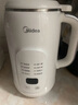 美的（Midea）豆漿機破壁機1L容量3-4人 全自動(dòng)免煮2025新款 小型家用多功能榨汁機料理機國家補貼 一鍵清洗P706 曬單實(shí)拍圖