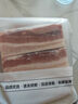 1號會(huì )員店 精品帶皮豬五花肉 凈重3斤 把子肉東坡肉烤肉紅燒肉燒烤食材  曬單實(shí)拍圖