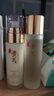 歐佩黃芪霜抗皺護(hù)膚品淡紋六件套補(bǔ)水保濕水乳化妝品禮盒裝抗衰老女士 六件套【黃芪淡紋抗皺菁萃套盒】 曬單實(shí)拍圖