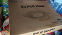 蘇泊爾（SUPOR）韓式烤肉盤烤肉鍋電烤盤家用多功能鍋電烤爐1400W大功率輕油少煙不粘烤肉機(jī)GJ3535P802國家補(bǔ)貼 曬單實(shí)拍圖
