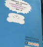 屁屁偵探推理版（精裝共4冊）3-6歲蒲蒲蘭繪本橋梁書(shū)培養孩子專(zhuān)注力觀(guān)察力幽默感和成就感 暑假作業(yè) 一升二暑假銜接 小升初暑假銜接 曬單實(shí)拍圖