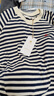 Navigare意大利小帆船女士衛衣春秋季圓領(lǐng)條紋女裝休閑寬松顯瘦純棉上衣 藍白條紋 XL 曬單實(shí)拍圖