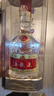 五糧液 普五八代  濃香型白酒 52度 500ml*2 雙瓶 【名酒鑒真】年份隨機 曬單實(shí)拍圖