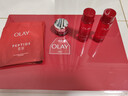 玉蘭油（OLAY）大紅瓶水乳液面霜眼霜潔面禮盒抗皺緊致抗衰老護膚品套裝生日禮物 曬單實拍圖