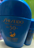 資生堂（SHISEIDO）藍(lán)胖子防曬霜雙支裝 防水防汗戶外隔離成膜 囤貨裝禮物送女友 曬單實(shí)拍圖