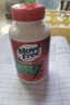 Move Free益節(jié)氨糖軟骨素綠瓶120粒 MSM護(hù)關(guān)節(jié) 美國進(jìn)口【粉絲專享】 曬單實拍圖