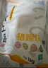 龍大肉食 豬蹄塊2斤 冷凍免切豬蹄子豬爪豬手豬腳豬蹄生鮮  鹵豬蹄醬鹵 曬單實(shí)拍圖