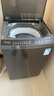 小天鵝（LittleSwan）波輪洗衣機(jī)全自動(dòng) 8公斤 超凈洗 除菌除螨【TB80V27T】家電國家補(bǔ)貼20% 一級(jí)能效 以舊換新 曬單實(shí)拍圖
