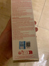 嬌韻詩(shī)（CLARINS）雙萃精華 75ml 第九代 維穩(wěn)緊致護(hù)膚精華液精華水 曬單實(shí)拍圖