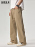 馬克華菲休閑褲男2025秋冬新款純棉透氣直筒寬松闊腿工裝男褲 卡其 2XL 曬單實(shí)拍圖