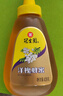 冠生園 洋槐蜂蜜428g擠壓瓶 純槐花蜂蜜中華老字號早餐牛奶甜品搭檔沖飲 曬單實(shí)拍圖