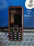 飛利浦（PHILIPS）E588A 全網(wǎng)通4G老人手機(jī) 大喇叭大聲音超長待機(jī)大屏大字老年人專用手機(jī)直板按鍵學(xué)生備用機(jī) 星空黑 曬單實(shí)拍圖
