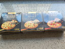 大希地芝士披薩組合 6片 共1080g 美式培根+果蔬牛肉+蜜汁雞肉各2片 曬單實(shí)拍圖