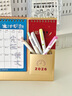 佐瀾哲 臺歷2026年便簽筆筒創(chuàng  )意流蘇日歷大格子書(shū)寫(xiě)倒計時(shí)臺歷計劃本辦公桌面擺件簡(jiǎn)約月歷定制 平安喜樂(lè ) 曬單實(shí)拍圖