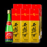西鳳酒 綠瓶盒裝省外版 55度  500ml*6盒 整箱裝 鳳香型白酒 曬單實拍圖