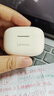 聯(lián)想（lenovo）真無(wú)線(xiàn)藍牙耳機 半入耳式耳機 音樂(lè )運動(dòng)游戲耳機藍牙5.4 適用蘋(píng)果華為小米手機 EA110月巖白 曬單實(shí)拍圖