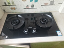 蘇泊爾（SUPOR）燃氣灶煤氣灶具雙灶5.2KW猛火 70%高熱效率灶臺嵌入式可調節底盤(pán)DB28S天然氣 曬單實(shí)拍圖