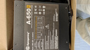 艾湃電競（Apexgaming）A-650 額定650W  全日系電容 80銅牌認證 12V大電流 直出 智能風(fēng)扇 DC-DC 獨立配置繼電器設計 曬單實(shí)拍圖