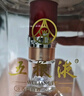 五糧液   濃香型白酒 39度 500ml*6瓶 整箱裝 官方授權 曬單實(shí)拍圖