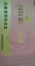 無(wú)限極養固健潤紅胭口服液10mlx60支正品補氣血益氣養血無(wú)極限 潤紅胭口服液1盒 曬單實(shí)拍圖