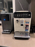 飛利浦（PHILIPS）【政府補貼】云朵咖啡機新3系EP3341/89家用/辦公室全自動(dòng)意式濃縮低溫冷萃全自動(dòng)咖啡機 送禮 曬單實(shí)拍圖