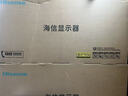 海信34英寸帶魚(yú)屏 200Hz高刷 1000R曲率 廣色域 HDR400 WQHD 曲面電競顯示屏 顯示器 34G6K 曬單實(shí)拍圖