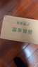 【順豐包郵】甘肅瓜州大漠戈壁巴西斗牛蜜瓜冰激凌蜜瓜新鮮水果 8-9斤（2顆）推薦款 曬單實(shí)拍圖