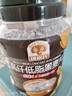 穗格氏（SHEGURZ）高纖黑麥片2000g 健身代餐無(wú)糖精鈉即食營(yíng)養早餐燕麥片谷物 【爆款推薦】低GI黑麥片 1000g*2罐 曬單實(shí)拍圖