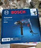 博世（BOSCH）GSB 600 沖擊鉆手電鉆600瓦插電式家裝多功能電動(dòng)工具 曬單實(shí)拍圖