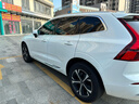 龍膜汽車(chē)漆面保護膜龍小俠青春版車(chē)衣亮光隱形車(chē)衣全車(chē)身膜TPU提亮耐黃變防刮蹭熱修復全國包施工 曬單實(shí)拍圖