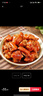 醬鹵豬蹄 五香鹵味下酒鹵味開(kāi)袋即食熟食 500g*2袋 曬單實(shí)拍圖