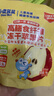 小鹿藍藍高膳食纖維凍干無(wú)添加水果片補充維生素礦物質(zhì)兒童營(yíng)養健康零食 【1袋嘗鮮】?jì)龈商O(píng)果片10g 曬單實(shí)拍圖