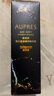歐珀萊（AUPRES）恒久肌活修護精華露4代50ml 抗皺緊致舒緩保濕護膚品禮物送媽媽 曬單實(shí)拍圖