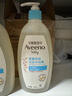 艾惟諾（Aveeno）艾維諾兒童洗發(fā)水沐浴露二合一嬰兒洗護沐浴二合一護膚0-6-12歲 曬單實(shí)拍圖