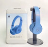 beats Solo4 無(wú)線(xiàn)頭戴式藍牙耳機 兼容蘋(píng)果安卓系統 壓耳式耳機 solo4 深青色 【外貿標配】 曬單實(shí)拍圖