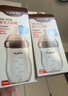 世喜新生兒防脹氣奶瓶0-6個(gè)月嬰兒玻璃奶瓶ppsu雙瓶套裝 玻璃+ppsu雙瓶組合 曬單實(shí)拍圖