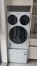 統帥（Leader）海爾智家懶人三筒洗衣洗鞋機ProMax 林高遠同款 12.5KG XQGL125-MBLDE697U1+LQ2-TB696U1 國家補貼 曬單實(shí)拍圖